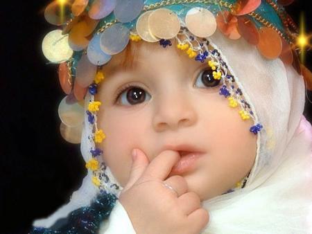 amal 
